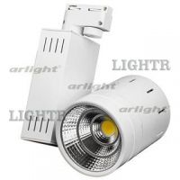 Светодиодный светильник LGD-520WH 20W Day White 24deg