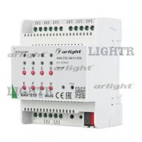 INTELLIGENT ARLIGHT Релейный модуль KNX-708-SW10-DIN (BUS, 8x10A)