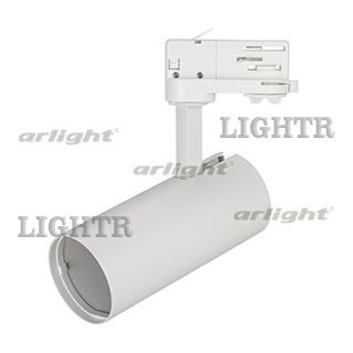 Корпус SP-POLO-TRACK-4TR-LEG-R65 (WH, 1-3, 200mA)