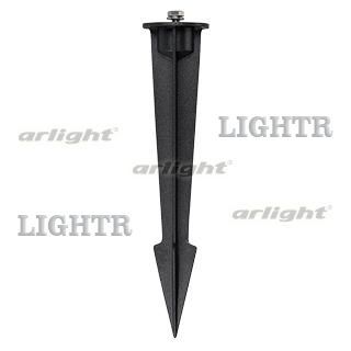 Основание для светильника ALT-SPIKE-210 (BK)