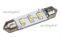 Автолампа ARL-F42-3E Warm White (10-30V, 3 LED 2835)