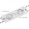 Модуль герметичный CRAFT-2835-2-12V White 170deg (56х17,5mm, 0.8W, IP67)