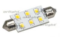 Автолампа ARL-F42-6E Warm White (10-30V, 6 LED 2835)