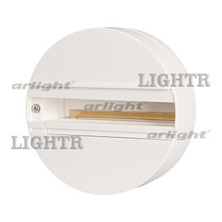 База накладная LGD-4TR-BASE-WH (C)