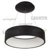 Светильник SP-TOR-RING-HANG-R460-33W Day4000 (BK, 120 deg)