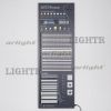 Стенд Ленты и Профиль RT-LUX-S1-1760x600mm (DB 3мм, пленка, подсветка)