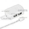ИК-сплиттер SR-Door-Switch White