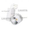 Светильник LGD-ARES-4TR-R100-40W Warm3000 (WH, 24 deg)