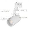 Светильник LGD-ZEUS-4TR-R88-20W White (WH, 20-60 deg)