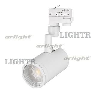 Светильник LGD-ZEUS-4TR-R88-20W White (WH, 20-60 deg)