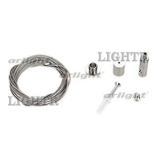 Подвес MAG-HANG-45-L4000 (SL)