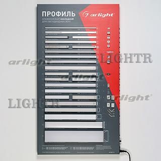Стенд Профиль накладной ARL-1100x600mm-01 (DB 3мм, пленка, лого)