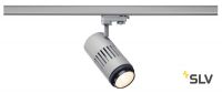 3Ph, STRUCTEC ZOOM светильник 35Вт c LED 3000K, 2960-3120лм, 25°-60°, CRI>90, серебристый
