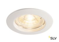 PIKA ROUND QPAR51 светильник встраиваемый для лампы GU10 50Вт макс., белый