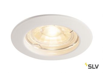 PIKA ROUND QPAR51 светильник встраиваемый для лампы GU10 50Вт макс., белый