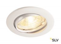 PIKA ROUND TURNO QPAR51 светильник встраиваемый для лампы GU10 50Вт макс., белый