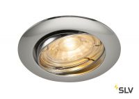 PIKA ROUND TURNO QPAR51 светильник встраиваемый для лампы GU10 50Вт макс., хром