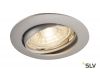 PIKA ROUND TURNO QPAR51 светильник встраиваемый для лампы GU10 50Вт макс., серебристый
