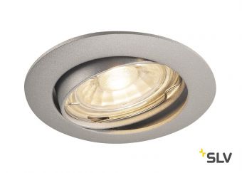 PIKA ROUND TURNO QPAR51 светильник встраиваемый для лампы GU10 50Вт макс., серебристый