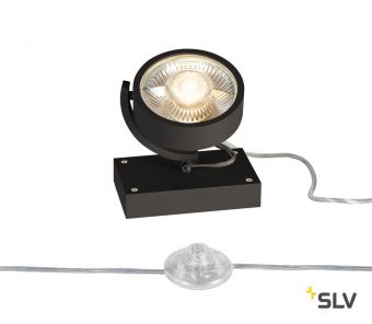 KALU FLOOR 1 QPAR111 светильник напольный для лампы ES111 75Вт макс., черный