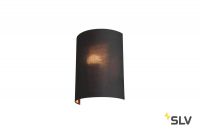 FENDA, абажур-полуэкран, черный/ медь