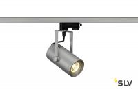 3Ph, EURO SPOT LED SMALL светильник 11Вт с LED 3000К, 650лм, 36°, серебристый (ex 153804)