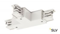 3Ph | S-TRACK, T-коннектор с разъёмом питания, GND слева, белый RAL9016 (ex 175131)