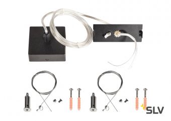 TEC KALU, комплект подвесов, 1.5 м, черный