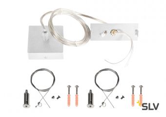 TEC KALU, комплект подвесов, 1.5 м, белый