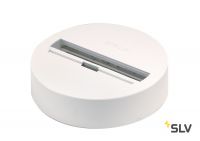 3Ph | EUTRAC®, основание накладное для светильника с 3Ph-адаптером, 16A макс., белый 9016 (ex145831)