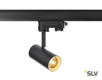 3Ph, NOBLO SPOT светильник 7.5Вт c LED 2700К, 620лм, 36°, черный