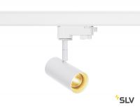 3Ph, NOBLO SPOT светильник 7.5Вт c LED 2700К, 620лм, 36°, белый