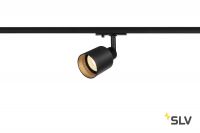 1PHASE-TRACK, PURI GLASS светильник для лампы GU10 50Вт макс., черный/ стекло черное матовое