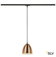 1PHASE-TRACK, PARA CONE 14 светильник подвесной для лампы GU10 35Вт макс., матир. медь/ белый