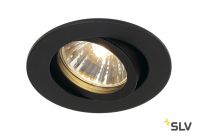 NEW TRIA 68 ROUND GU10 CS/LS светильник встраиваемый для лампы GU10 50Вт макс., черный