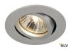 NEW TRIA 68 ROUND GU10 CS/LS светильник встраиваемый для лампы GU10 50Вт макс., матирован. алюминий