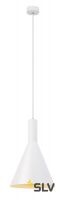 PHELIA 280 светильник подвесной для лампы E27 23Вт макс., белый