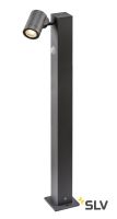 HELIA SENSOR светильник ландшафтный IP55 8Вт с датчиком движения и LED 3000K, 450лм, 35°, антрацит