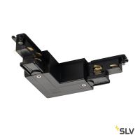 S-TRACK DALI, L-коннектор с разъёмом питания, 16А макс., GND по внешнему углу, черный