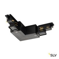 S-TRACK DALI, L-коннектор с разъёмом питания, 16А макс., GND по внутреннему углу, черный