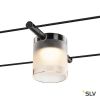 TENSEO, COMET светильник 12В AC 6.3Вт с LED 2700К, 410лм, черный / стекло частично матовое