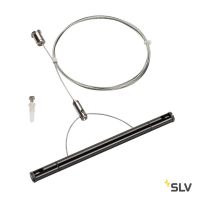 TENSEO, подвес потолочный, 2м, 1шт., черный