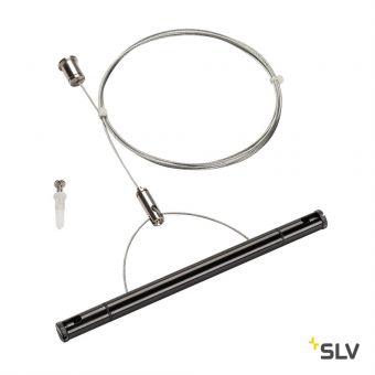 TENSEO, подвес потолочный, 2м, 1шт., черный