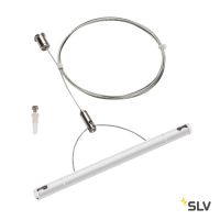 TENSEO, подвес потолочный, 2м, 1шт., белый