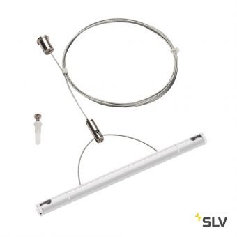 TENSEO, подвес потолочный, 2м, 1шт., белый