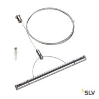 TENSEO, подвес потолочный, 2м, 1шт., хром