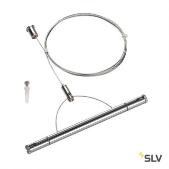 TENSEO, подвес потолочный, 2м, 1шт., хром