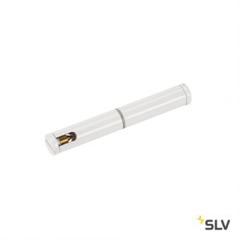 TENSEO, распорка изолирующая, 2шт., белый