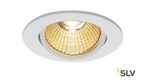 NEW TRIA 68 ROUND CS светильник встраиваемый 12Вт с БП и LED 2700К, 800лм, 38°, белый