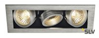 KADUX 3 GU10 светильник встраиваемый для 3-х ламп GU10 по 50Вт макс., матированный алюминий/ черный